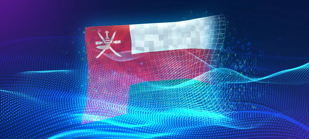 Oman targets OMR 300 million in technology investment